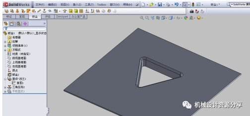 solidworks任务栏不见了
